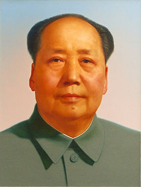 Мао, Китай