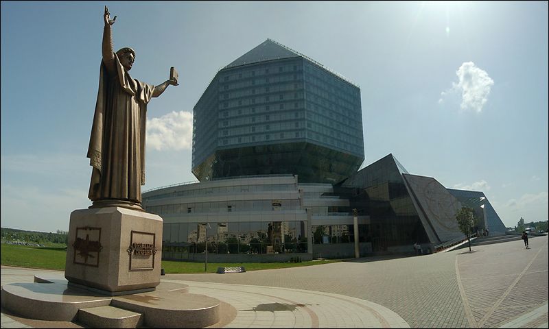 Национальная библиотека Беларуси, г. Минск
