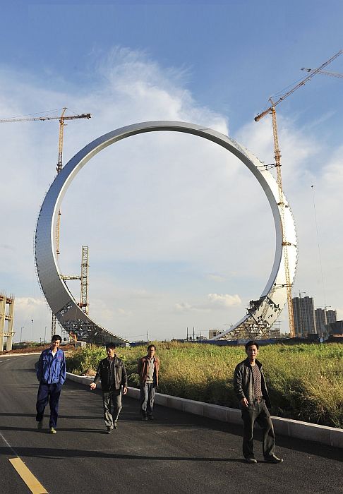 Кольцо жизни (Ring of Life) в городе Фушунь, Китай