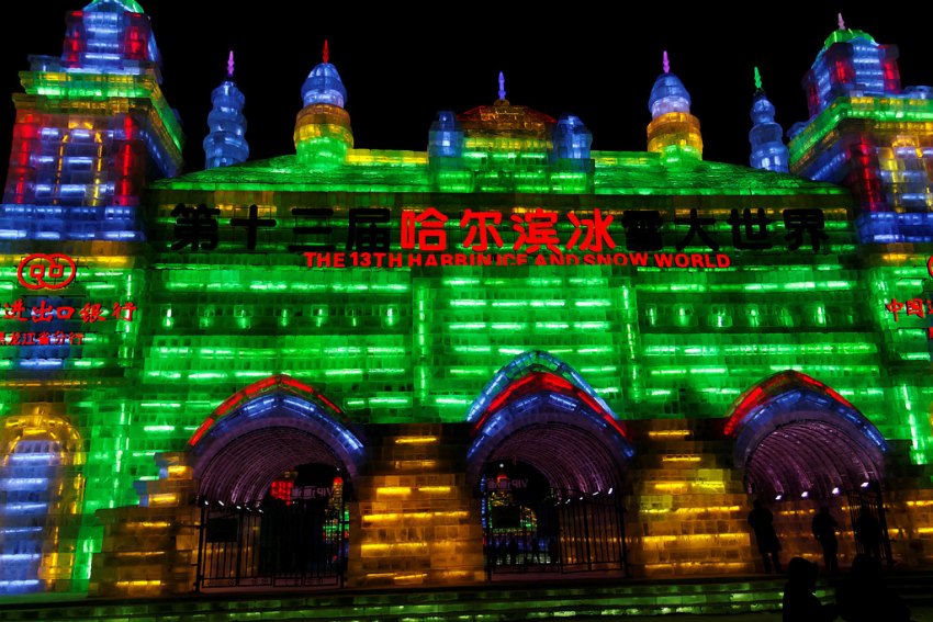 Харбин, международный фестиваль льда и снега, провинция Хэйлунцзян, Китай