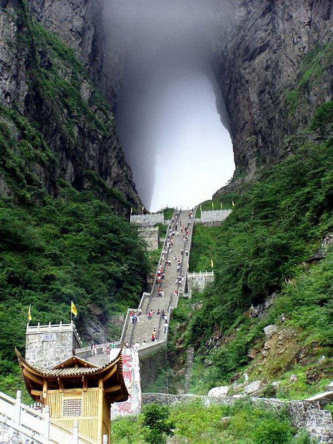     "" (Tianmen Cave)   , 