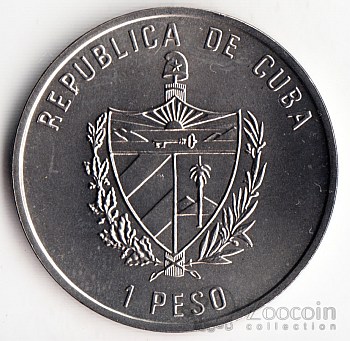 монета с изображением Кубинского тоди