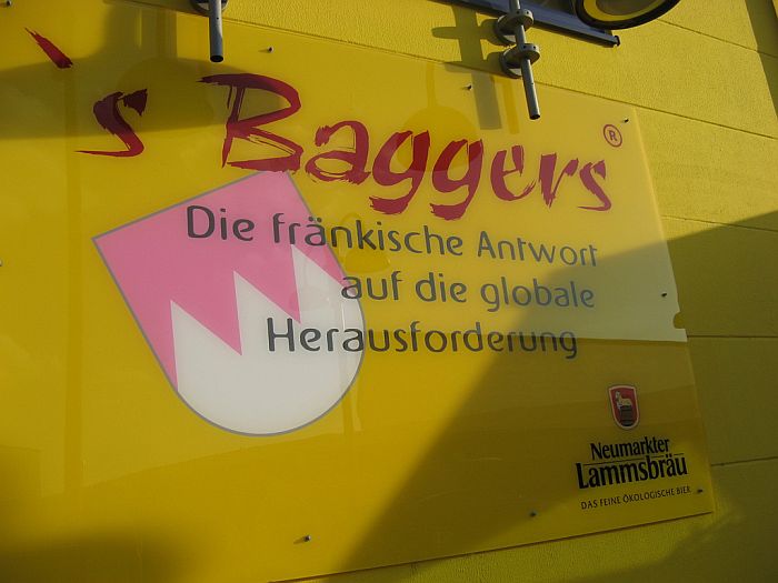Ресторан `s Baggers, машины вместо официантов, Нюрнберг (Германия)