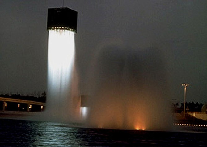 Девять Плавающих фонтанов (Nine Floating Fountains),  Осака, Япония