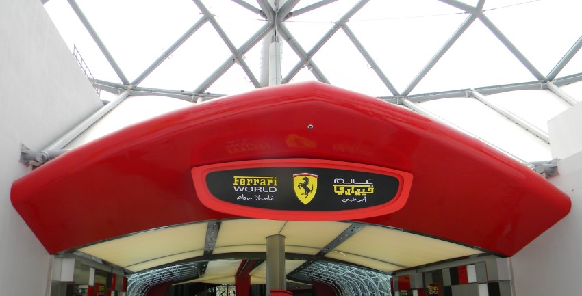 Ferrari World - тематический парк Феррари, остров Яс в Абу-Даби, ОАЭ