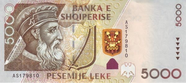 Валюта Албании 5000 лек