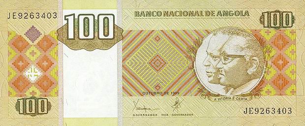 Валюта Анголы 100 кванз