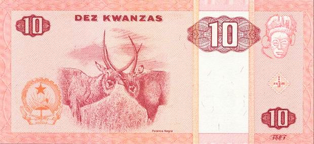 Валюта Анголы 10 кванз