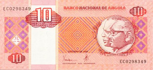 Валюта Анголы 10 кванз