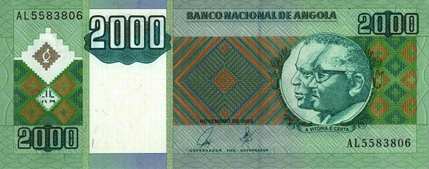 Валюта Анголы 2000 кванз
