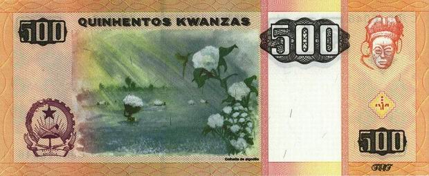 Валюта Анголы 500 кванз