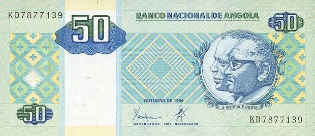 Валюта Анголы 50 кванз