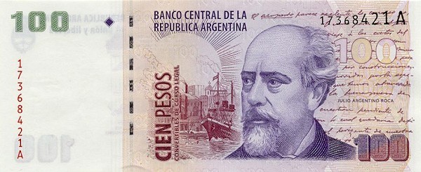 Валюта Аргентины 100 песо
