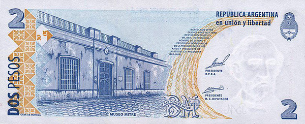 Валюта Аргентины 2 песо