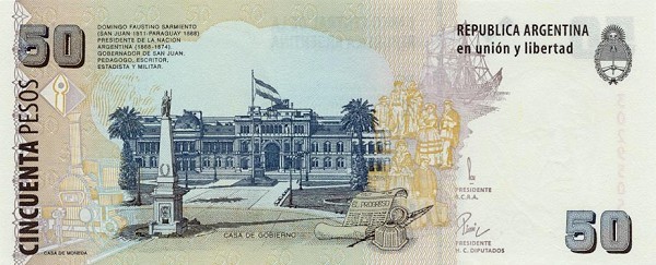 Валюта Аргентины 50 песо
