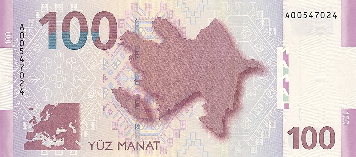 Азербайджанская валюта 100 манат