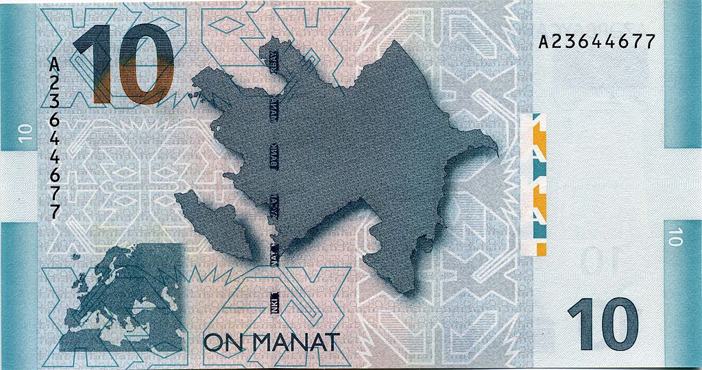 Азербайджанская валюта 10 манат