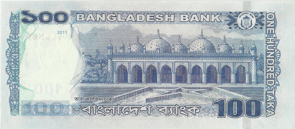 Валюта Бангладеша 100 так