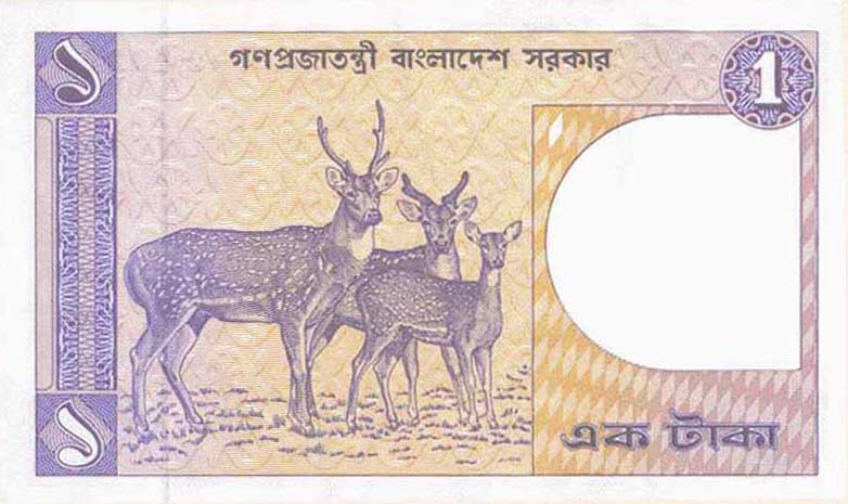 Валюта Бангладеша 1 така