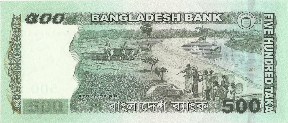 Валюта Бангладеша 500 так