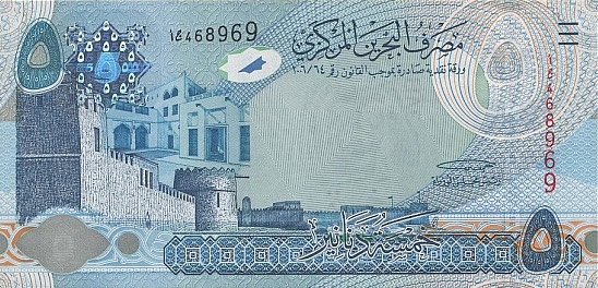 Валюта Бахрейна 5 динаров