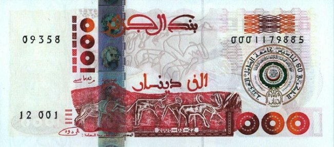 Валюта Алжира 1000 динаров