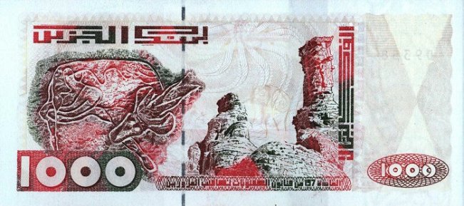 Валюта Алжира 1000 динаров