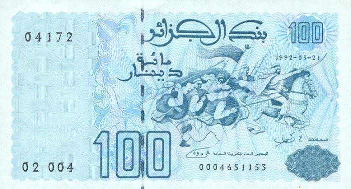 Валюта Алжира 100 динаров