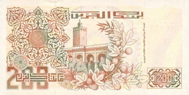 Валюта Алжира 200 динаров