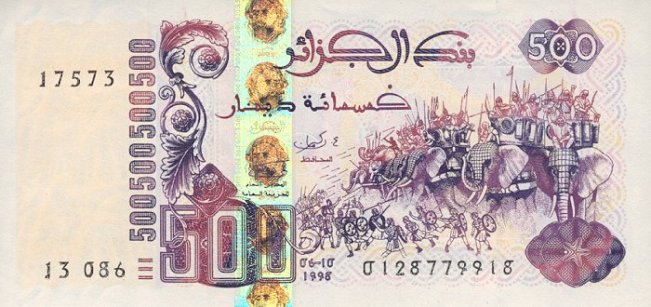 Валюта Алжира 500 динаров
