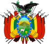 Герб Боливия