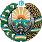 Герб Узбекистана