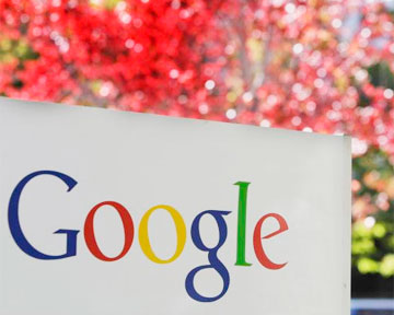 Иран хочет судиться с Google из-за электронной карты
