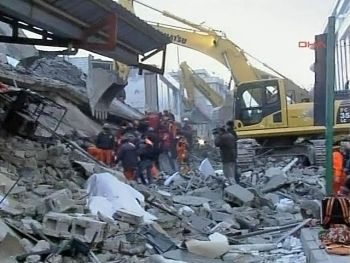 Аргентина: Произошло землетрясение в 6,4 балла