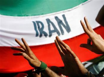 Иран сообщил об обезвреживании компьютерного вируса Flame