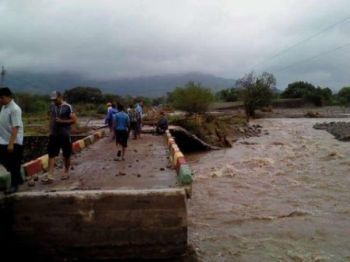 Никарагуа: На страну обрушились сильные ливни