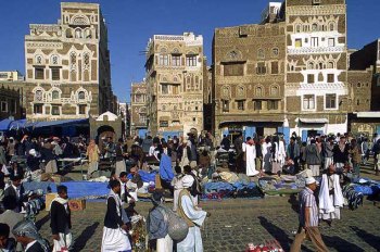 Йемен: В южной провинции взорван газопровод