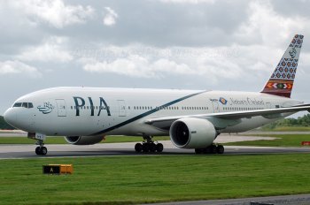Пакистан: Авиакомпания забыла высадить пассажира в пункте назначения и отвезла обратно