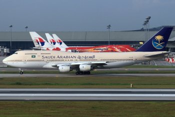 Саудовская Аравия: Авиакомпания «Saudia» планирует перевезти более 800 тыс паломников