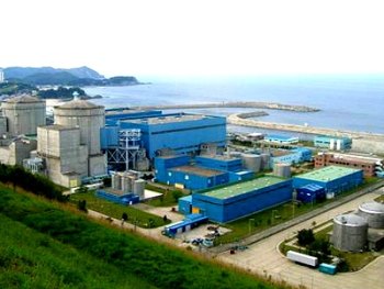 Южная Корея аварийно остановила два атомных реактора