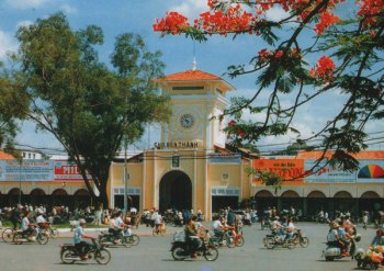 Вьетнам: В Хошимине появится скоростное автобусное сообщение