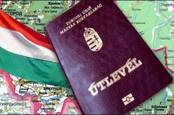 Венгрия продаст паспорт за 250 000 евро