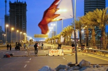 Бахрейн лишил подданства группу оппозиционеров