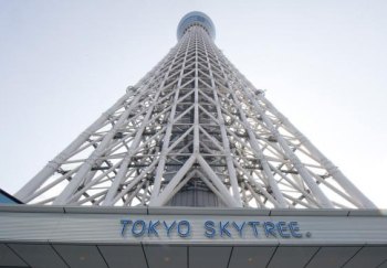 Япония: Токийское "Небесное дерево" может принять за год 44 миллиона туристов