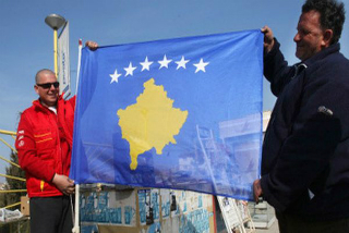 Восточный Тимор признал независимость Косово