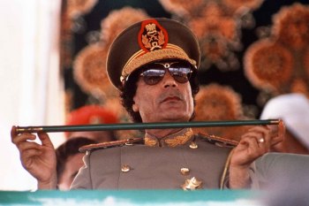 Ливия:  Часть сокровищ Каддафи, возможно, припрятана в Греции