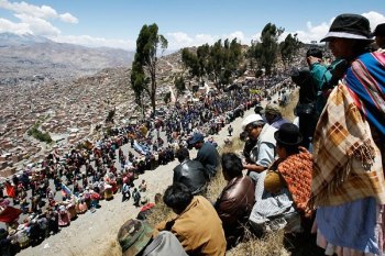 Боливия: В Ла-Пасе проходит I Культурная встреча индейских племен и поселений