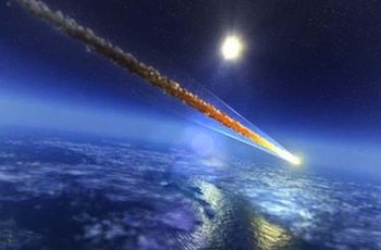 Рядом с Землей пролетит 45-метровый астероид