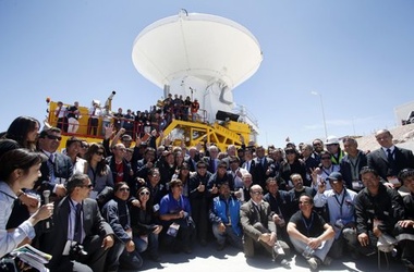 В Чили открыли самый большой в мире радиотелескоп