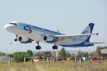 Россия: Уральские авиалинии объявляют дисконт для жителей отдаленных регионов